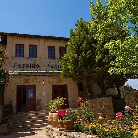 Petrino Eco Village Hotell Afytos