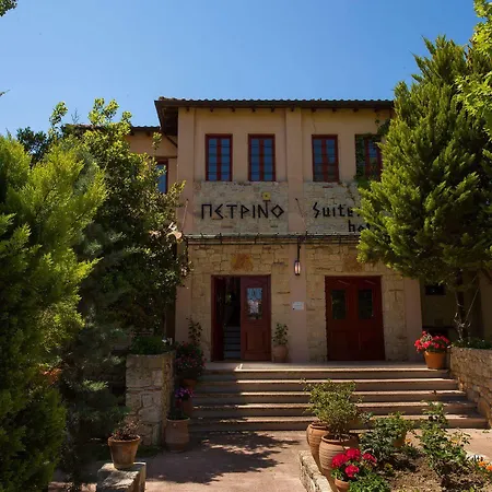 Petrino Eco Village Hotel